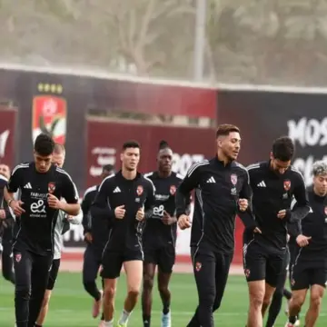 الأهلي يختتم تدريباته اليوم تأهبًا لمواجهة سموحة